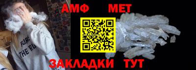гашишное масло Балашиха