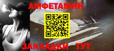гашишное масло Балашиха