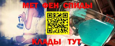 мескалин Беслан