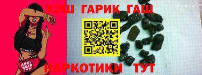 мескалин Беслан