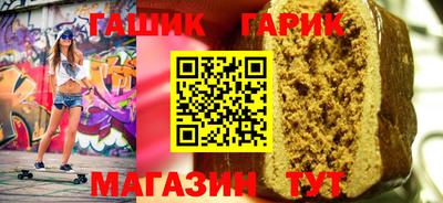 мефедрон мука Балаково