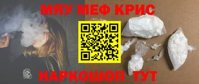 сатива Балаково