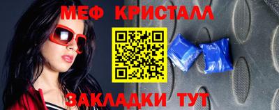 гашишное масло Балашиха