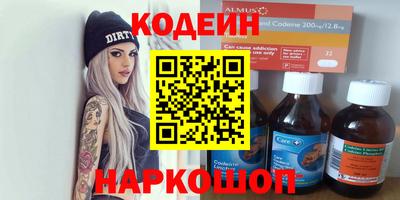 гашишное масло Балашиха