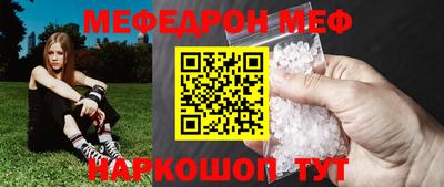 гашишное масло Балашиха