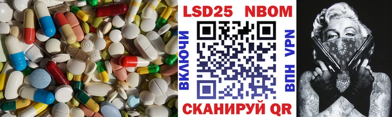 ЛСД экстази ecstasy  Богданович 