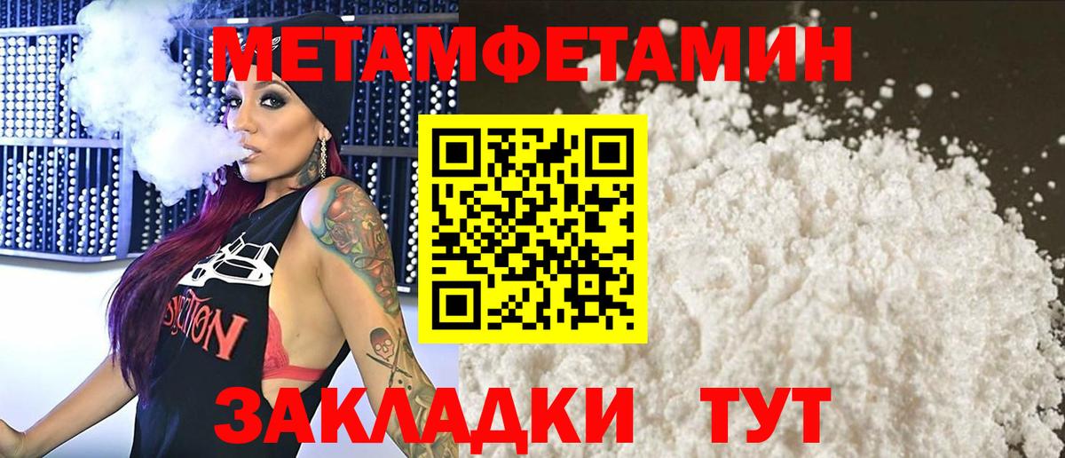 Марихуана Богданович