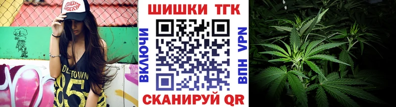 Канабис Bruce Banner  Богданович 